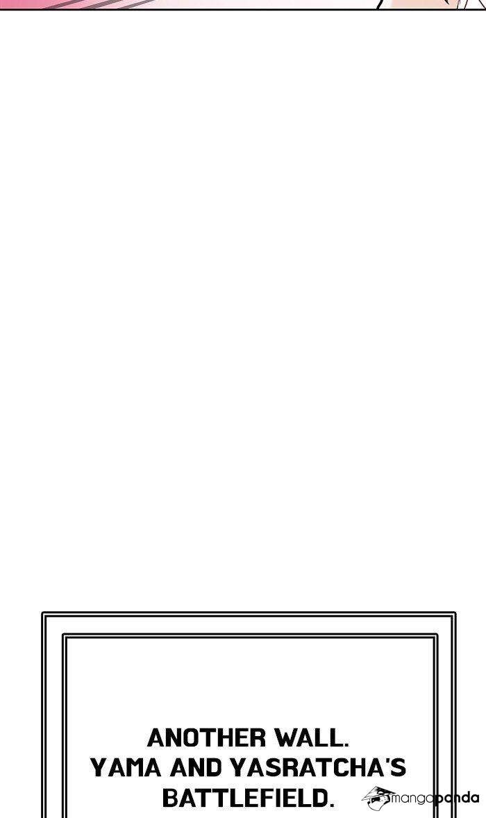 Tower of God Chapter 463 image 066